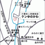 空床状況のお知らせ