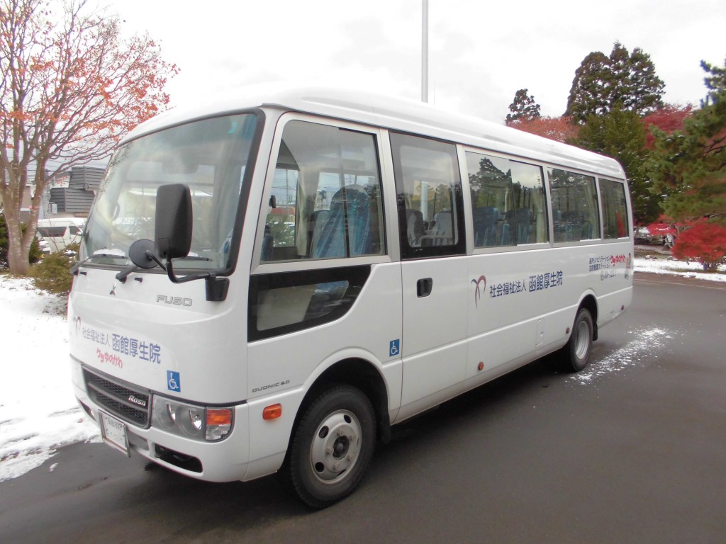 送迎バス
